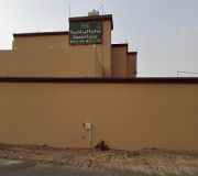 الجمعية الخيرية بمدينة الكهفه تعقد الاجتماع الثالث